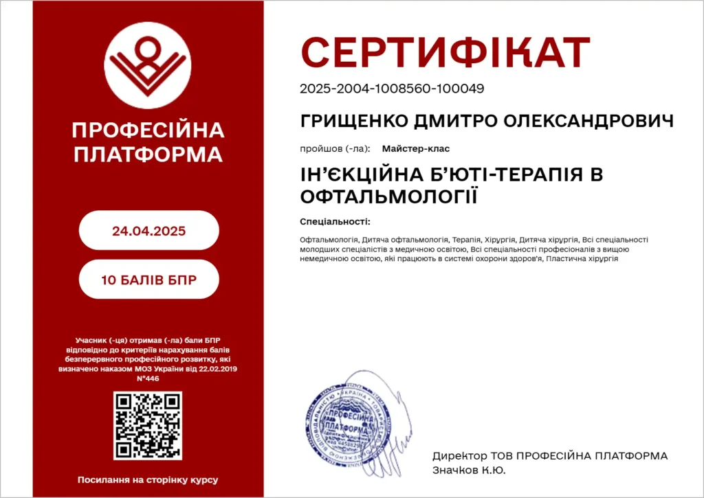 certificate (9)-optimized