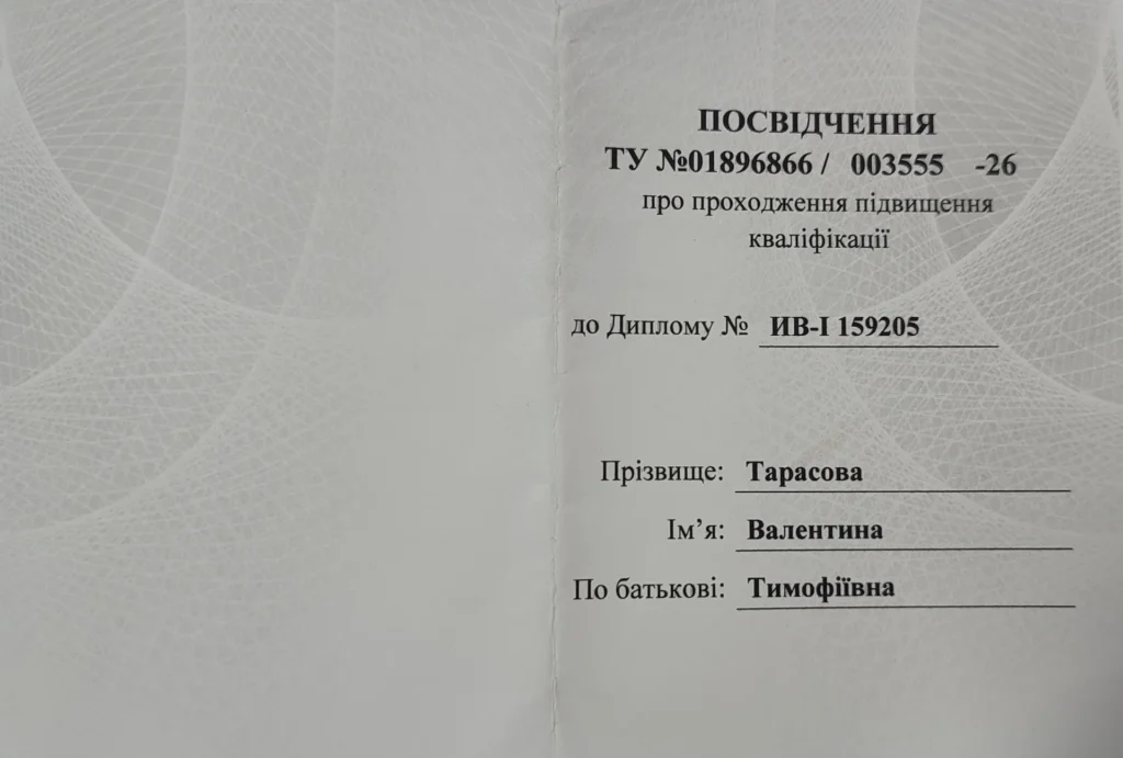 1000020825-оптимизирован