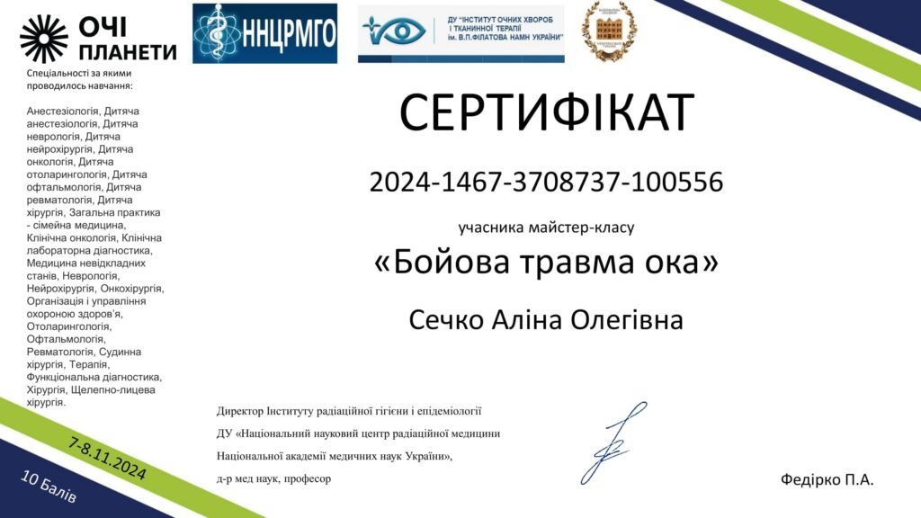 1741279770558202-1-min