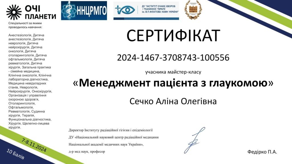 1741279770560144-1-min