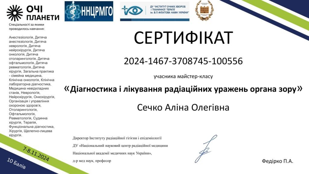 1741279770560978-1-min