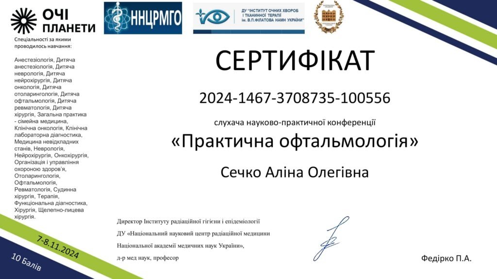 1741279770561728-1-min