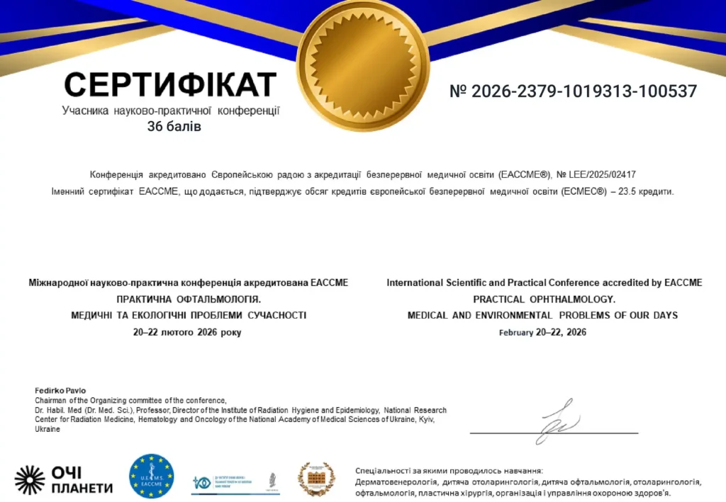 _2026-2379-1019313-100537-1-optimized