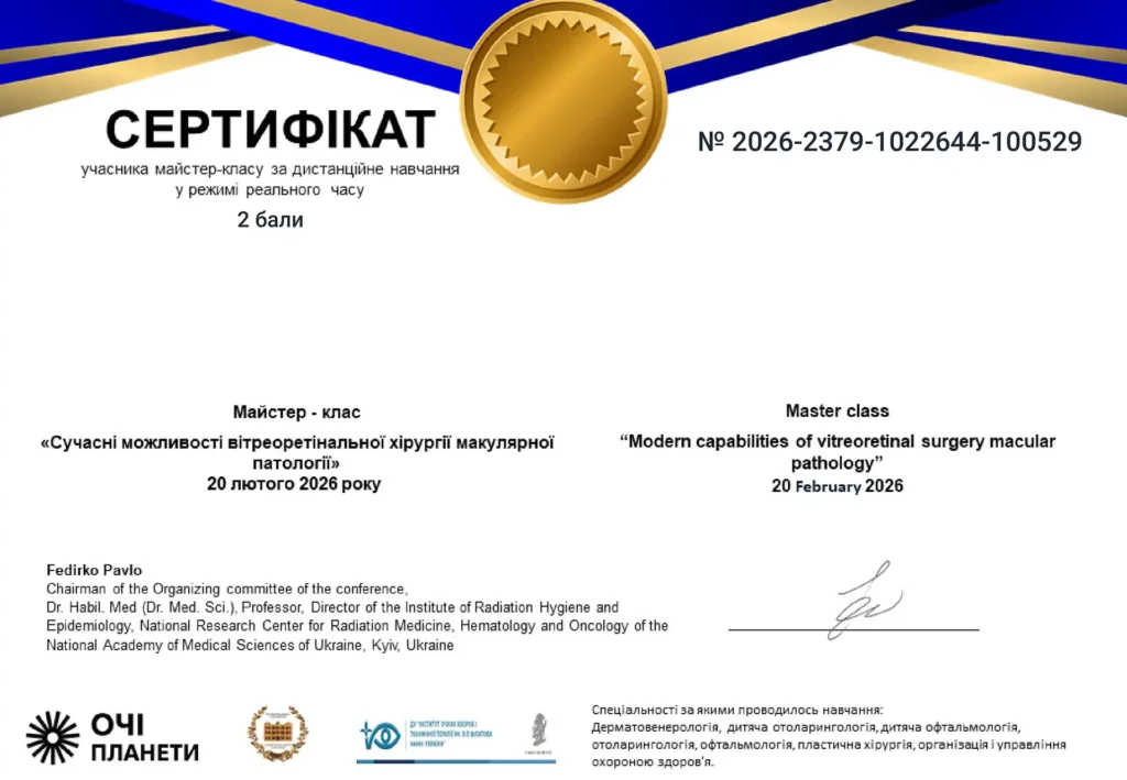 _2026-2379-1022644-100529-1-optimized