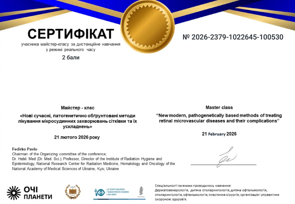 _2026-2379-1022645-100530-1-optimized