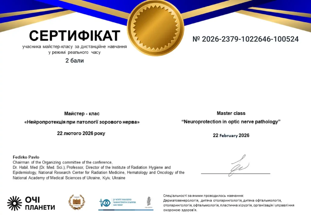 _2026-2379-1022646-100524-1-optimized