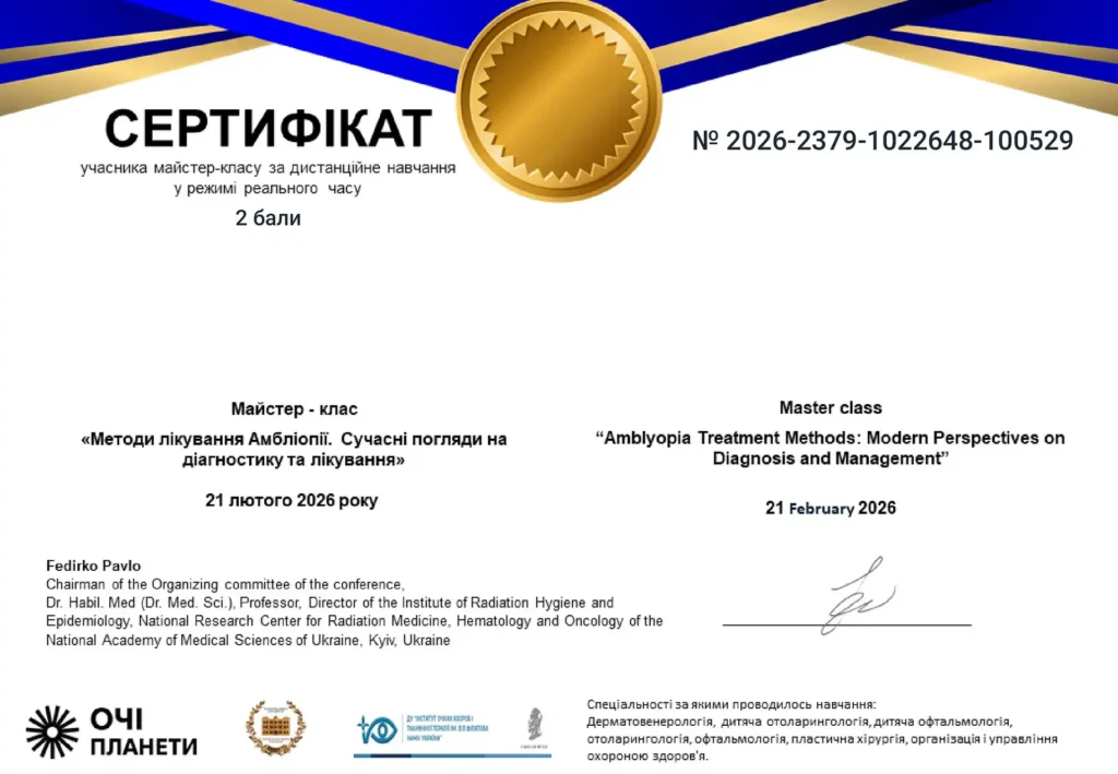 _2026-2379-1022648-100529-1-optimized