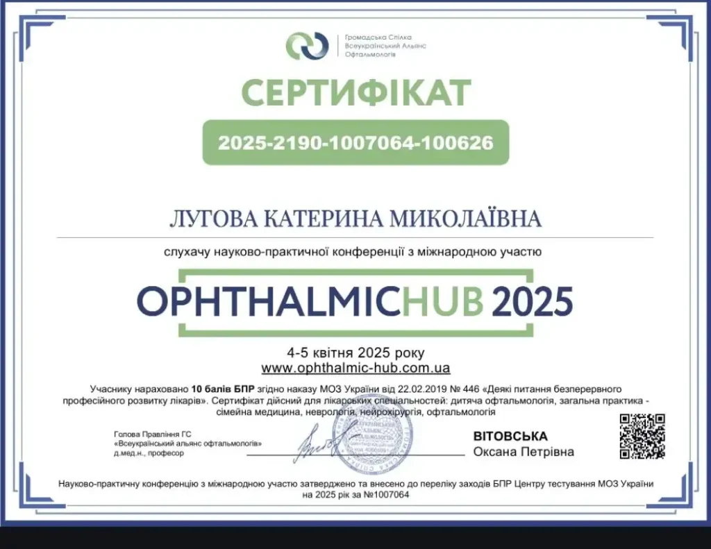 5309823125967017357-optimized