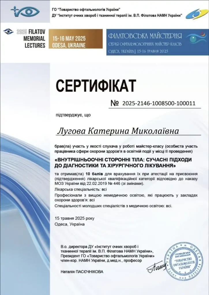 5309823125967017358-optimized