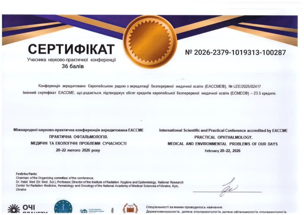 Scan_20260409_213224-1-optimized